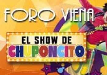 Chuponcito en México