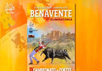 Concurso de cortes BENAVENTE