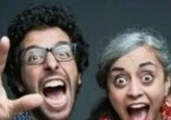 UAL-LA presenta :PLAY! en ZARAGOZA