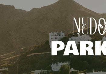 PARKING NUDO SUR - LAS NEGRAS - 19 Y 20 DE JUNIO Almería
