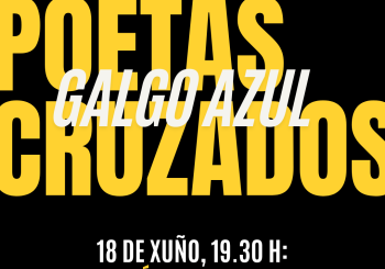 Poetas Cruzados: Abraham Pérez + Blanca Riestra Coruña, A