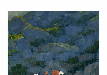 La Serra obert - Cooperativa de Sóller i Més Cultura Balears, Illes
