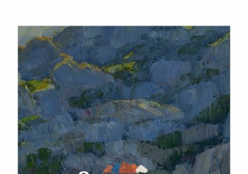 Commemoració del 15è aniversari de la declaració de la Serra de Tramuntana com a Patrimoni Mundial per la UNESCO. Balears, Illes