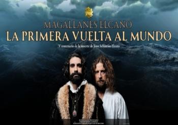 Magallanes Elcano - La primera vuelta al mundo en Madrid
