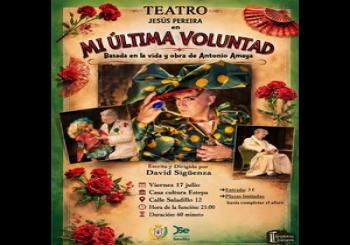 GANGARILLA PRODUCCIONES - MI ÚLTIMA VOLUNTAD Estepa