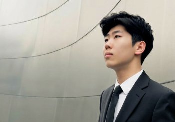 XLVIII Festival Internacional de Música de Deià - Lixin Zhang Balears, Illes