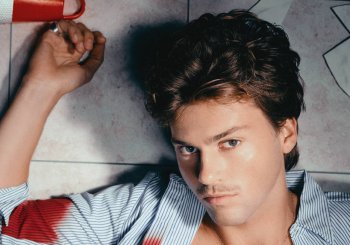 RUEL EN LA SALA DEL MOVISTAR ARENA, 2026 Madrid