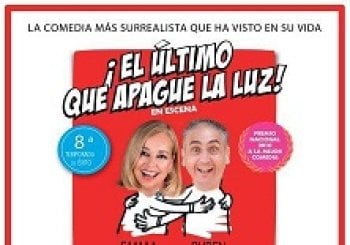 El último que apague la luz MÉRIDA (BADAJOZ)
