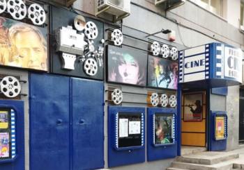 Pequeño Cine Estudio: ¡el mejor cine de autor! en Madrid