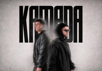 GAME CHANGERS VOL.3 / KAMADA Balears, Illes