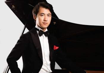 XLVIII Festival Internacional de Música de Deià - Haiou-Zhang Balears, Illes