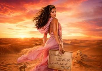 Rechelle: Arabic Lover Brisbane