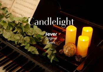 Candlelight Special: la magia del coro e dei grandi classici del natale en Milano