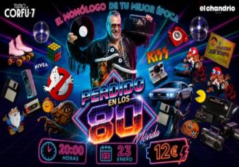 Perdido en los 80 en Alicante