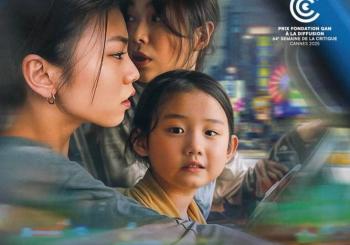 SALA FERNANDO REY – CICLO ESTRENOS EN V.O.: LEFT-HANDED GIRL (La chica zurda) de Shih-Ching Tsou en A Coruña
