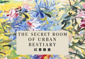 The Secret Room of Urban Bestiary: Alliance Française, Singapore