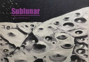 Sublunar en Alicante