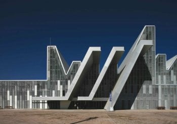 Palacio de Congresos de Zaragoza