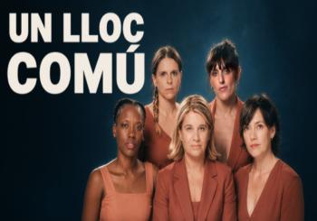 Un lloc comú en Barcelona