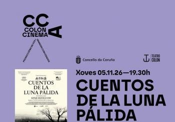 Colón Cinema – UGETSU MONOGATARI (Cuentos de la luna pálida) de Kenji Mizoguchi en A Coruña