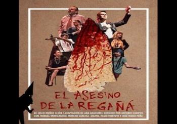 SOFÍA AGUILAR PRODUCCIONES - EL ASESINO DE LA REGAÑÁ Guadalcacín