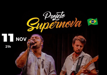 Tour Supernova Madrid