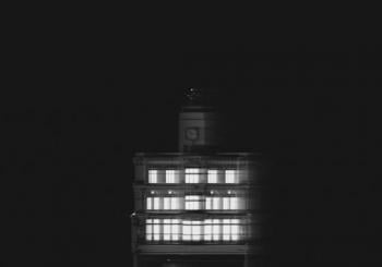 Palais: In House London